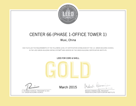 Award Image