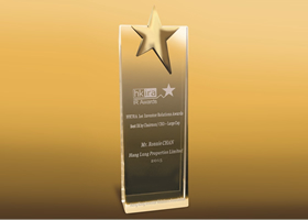 Award Image