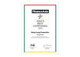 Award Image