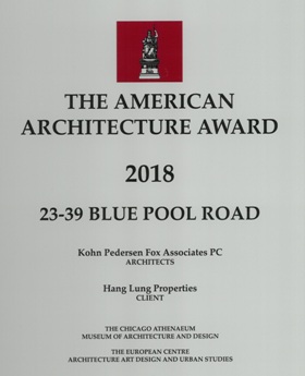 Award Image