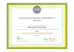 Award Image