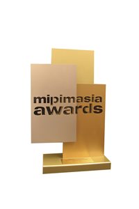 Award Image