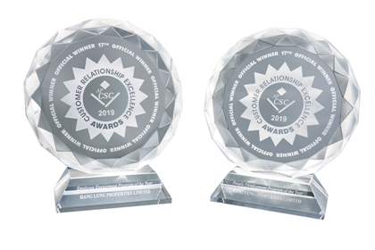 Award Image