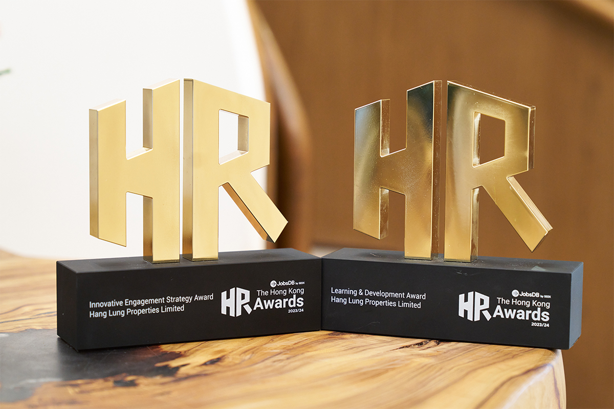 Award Image