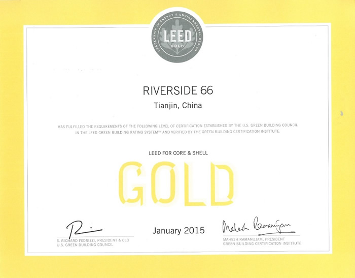 Award Image