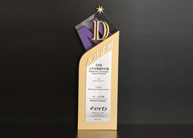 Award Image