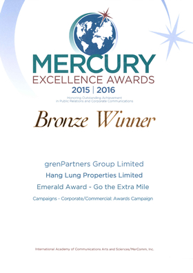 Award Image