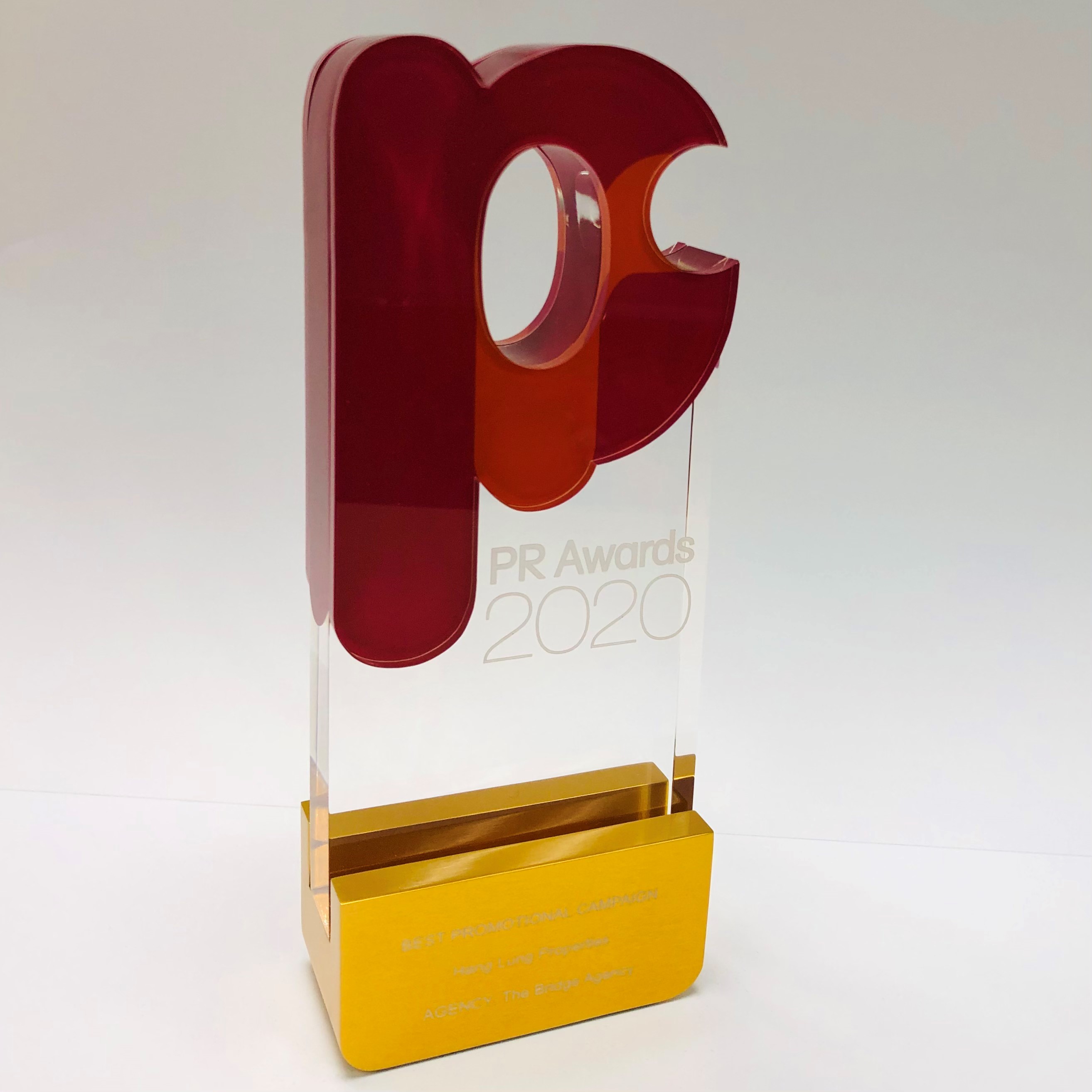 Award Image