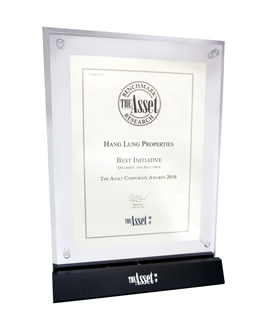 Award Image