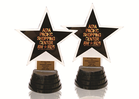 Award Image