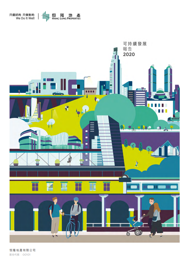 Publication Image