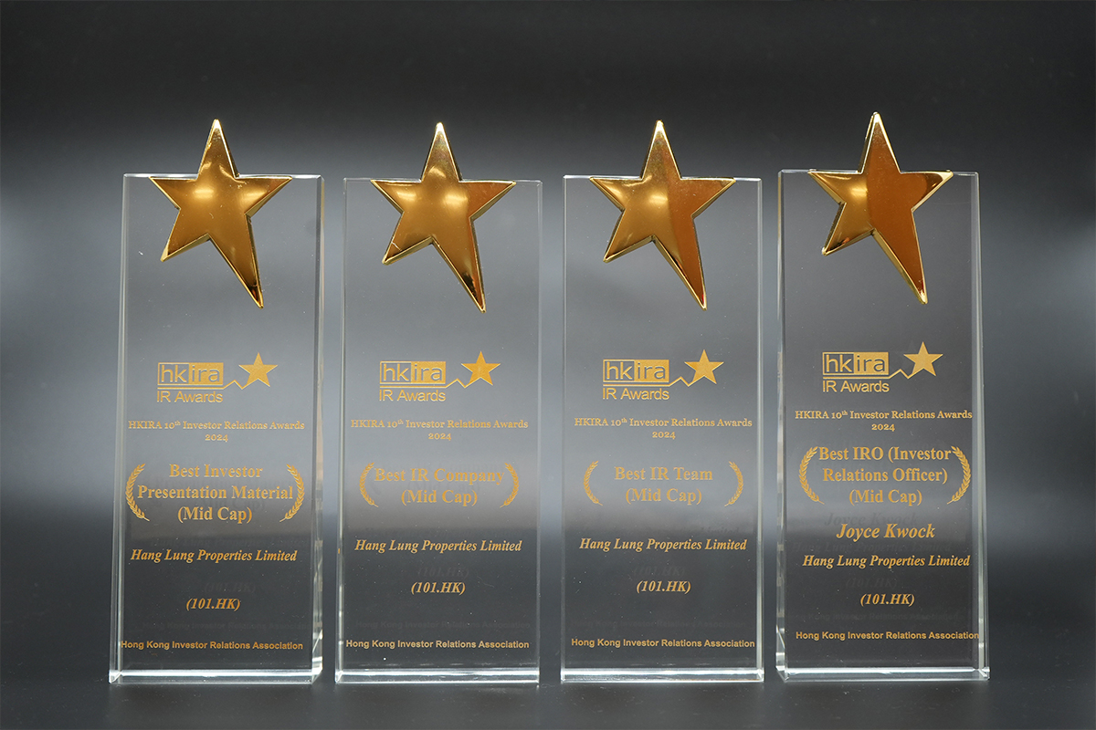 Award Image