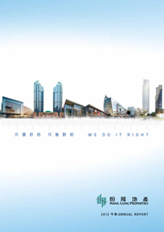 Publication Image