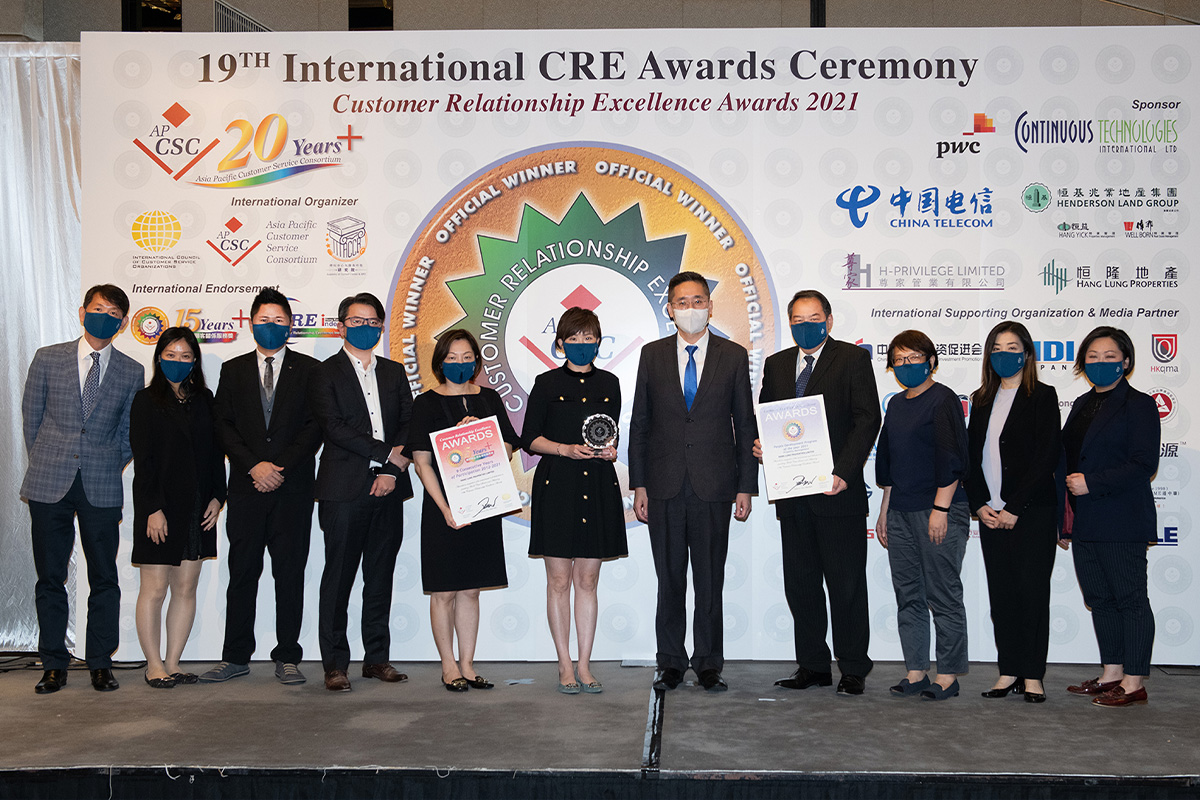 Award Image