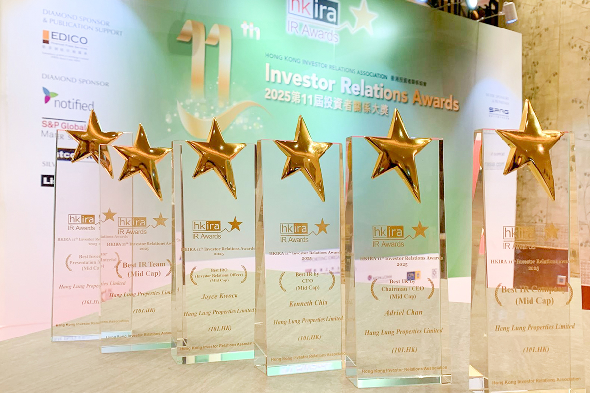 Award Image