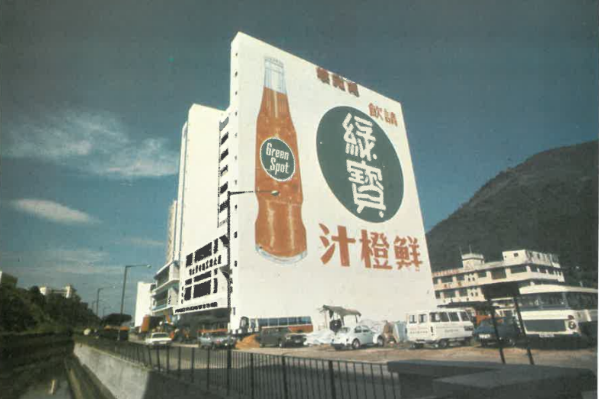Slide Image