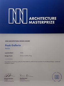 Award Image