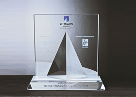 Award Image