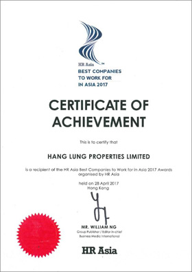 Award Image