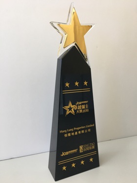 Award Image