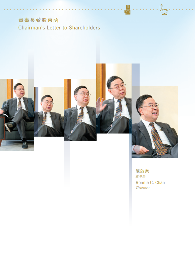 Publication Image