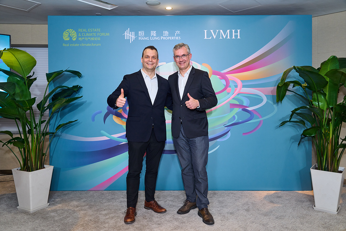 Real estate & climate forum