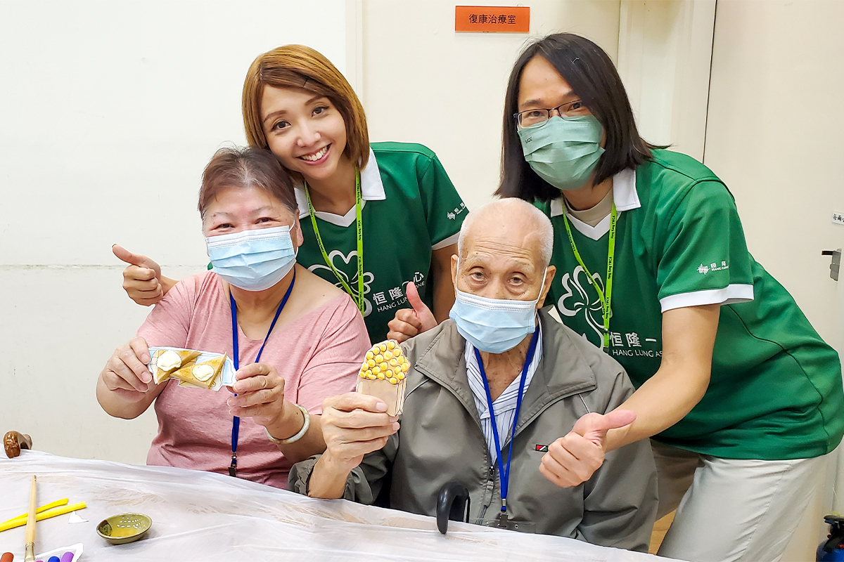 促進正面照顧關係