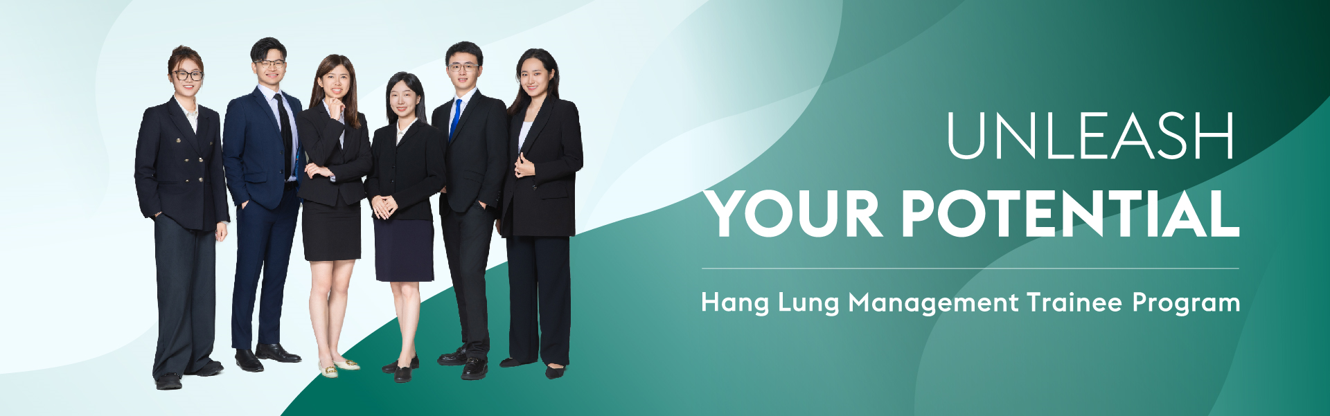 Management Trainee Program