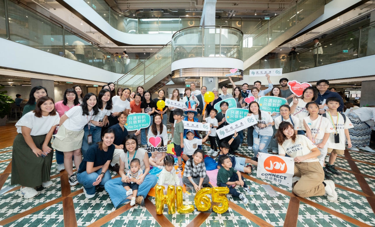 Social Club - Family Day